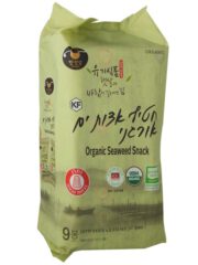 Organic Seaweed Snack 9 packs \ 4.5 g